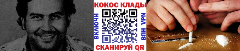 Виды наркоты Малмыж APVP  Конопля 