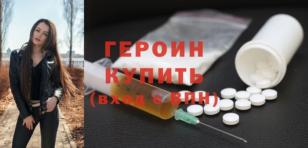 mdpv Карталы