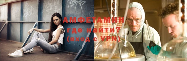 кокаин перу Карпинск