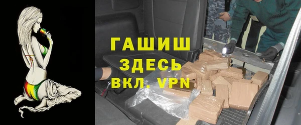 MESCALINE Касимов