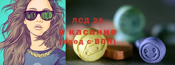 кокаин перу Карпинск
