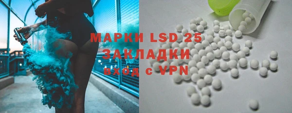 кокаин перу Карпинск