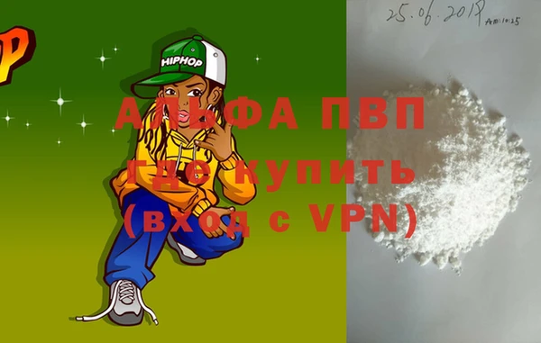 кокаин перу Карпинск