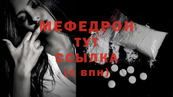 кокаин перу Карпинск