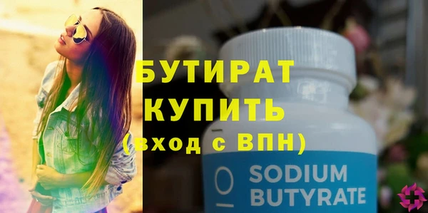mdpv Карталы