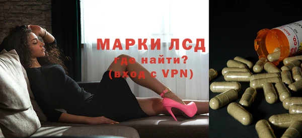 MESCALINE Касимов