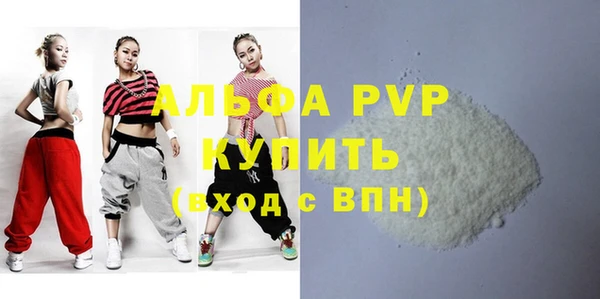 MESCALINE Касимов