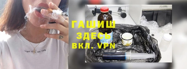 mdpv Карталы
