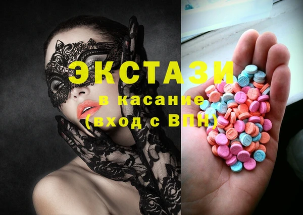mdpv Карталы