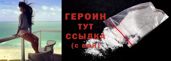 mdpv Карталы