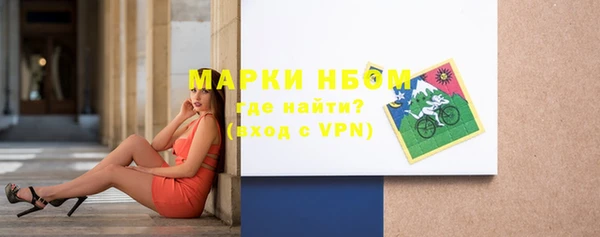 кокаин перу Карпинск