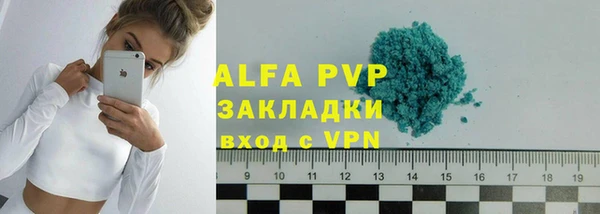 mdpv Карталы