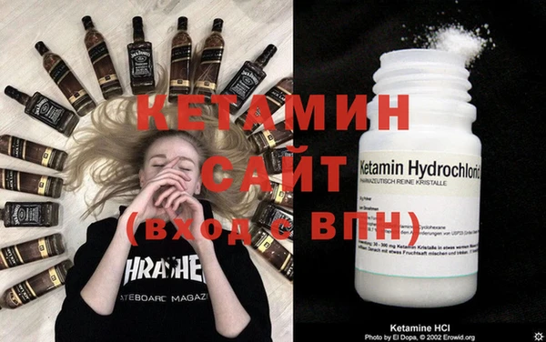 кокаин перу Карпинск