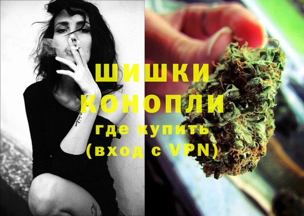 кокаин перу Карпинск