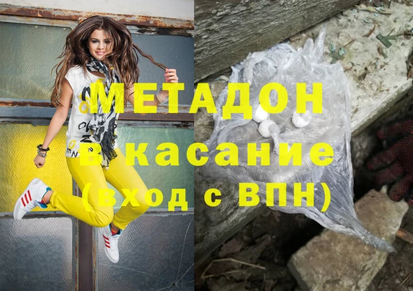 кокаин перу Карпинск