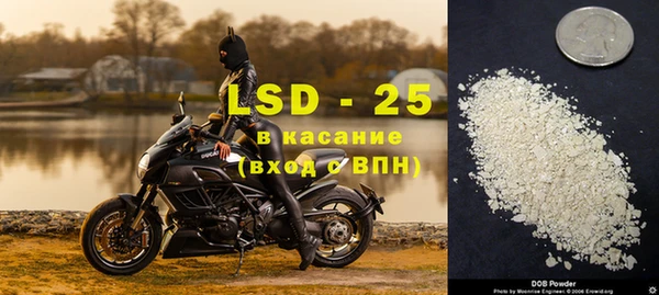 mdpv Карталы