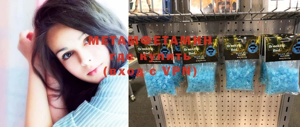 mdpv Карталы