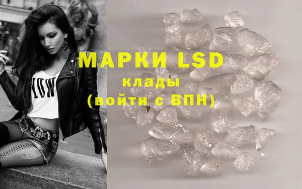 mdpv Карталы