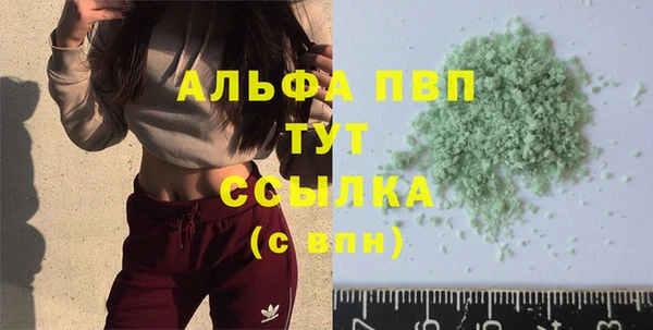 mdpv Карталы