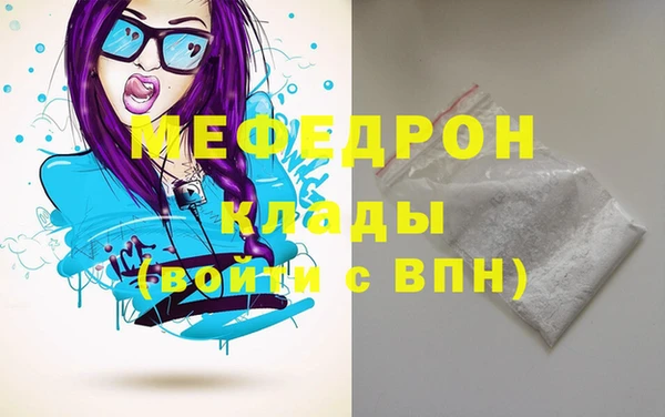кокаин перу Карпинск