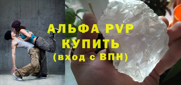 кокаин перу Карпинск