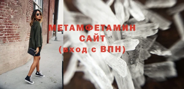 кокаин перу Карпинск