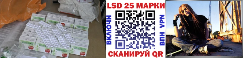хочу наркоту  Малмыж  OMG tor  ЛСД экстази кислота 