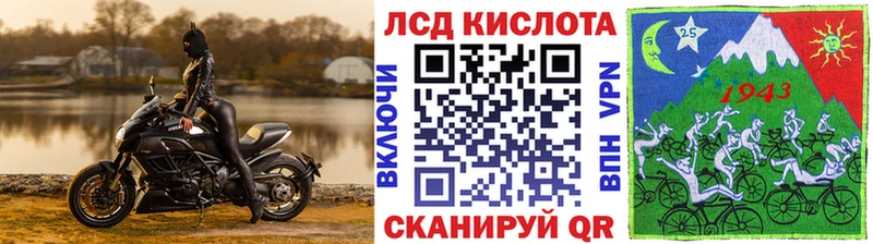 купить   Малмыж  Марки NBOMe 1500мкг 